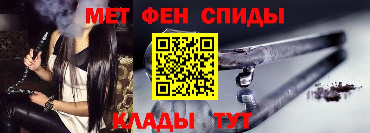 АМФ 98%  АМФ  Мурманск  Вход с VPN 