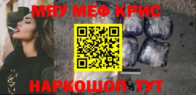 эйфоретик Донской