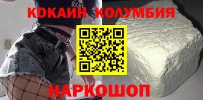 эйфоретик Донской