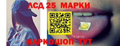 эйфоретик Донской