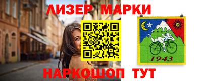 мдпв Дубна