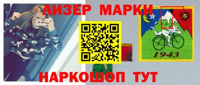 эйфоретик Донской
