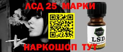 прущая мука Донецк