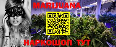 прущая мука Донецк