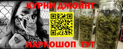 прущая мука Донецк