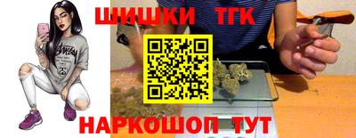 эйфоретик Донской