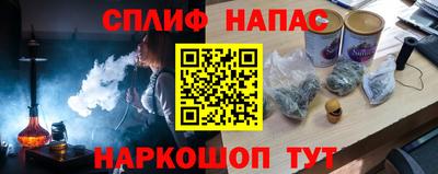 эйфоретик Донской