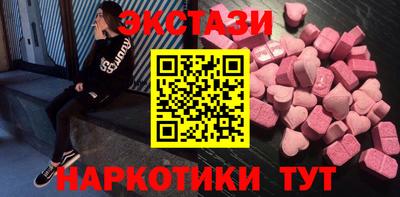 мдпв Дубна