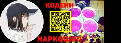 эйфоретик Донской