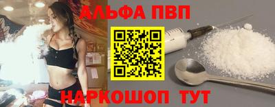 мдпв Ивантеевка