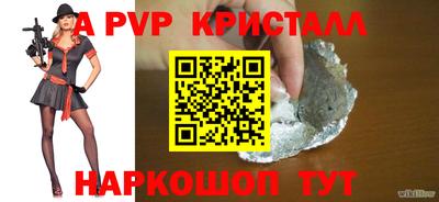 мдпв Дубна