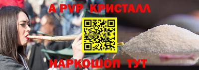 мдпв Дубна