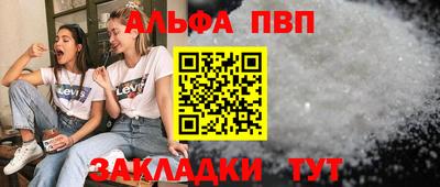 эйфоретик Донской