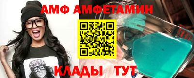 прущая мука Донецк