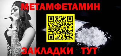 мдпв Дубна