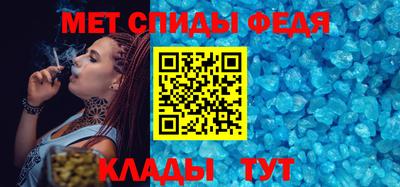 эйфоретик Донской