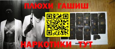 эйфоретик Донской