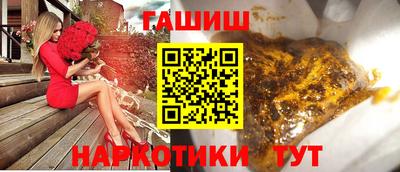 эйфоретик Донской