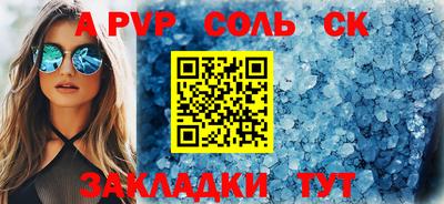 мдпв Дубна